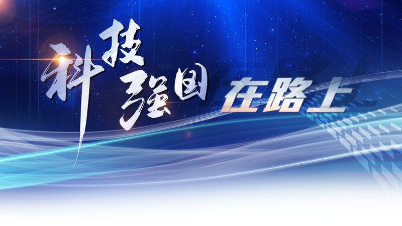 水利数字孪生：揭秘行业排行背后的技术奥秘**