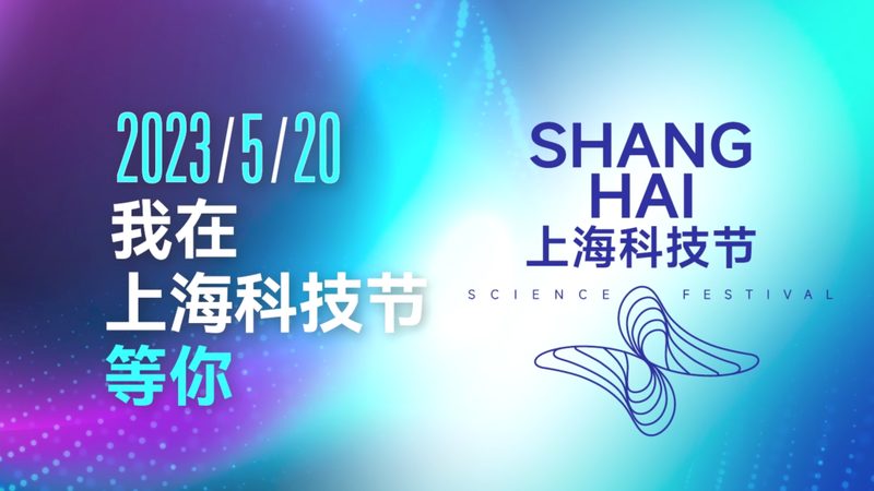 工业物联网解决方案：揭秘代理加盟厂家的核心价值