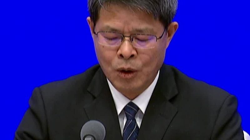数据安全事件处理人员职责解析