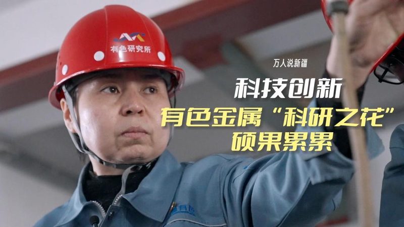 智慧园区安防，如何定制更安全？**
